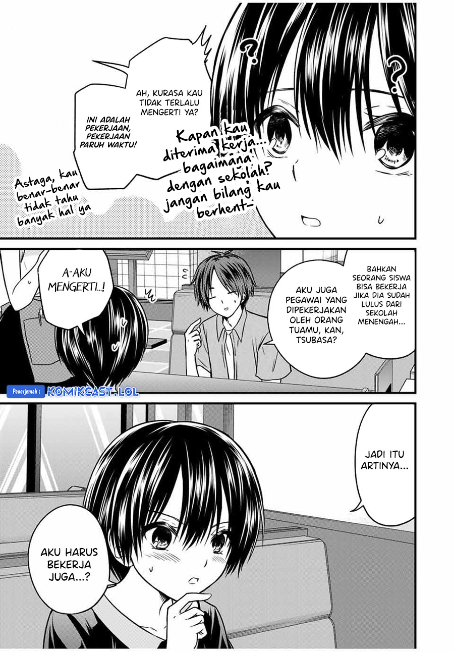 Ojou-sama no Shimobe